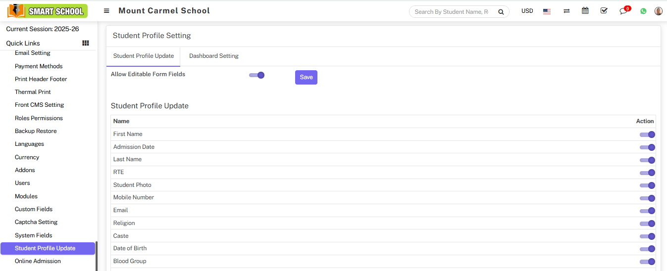 Student Profile Update Setting