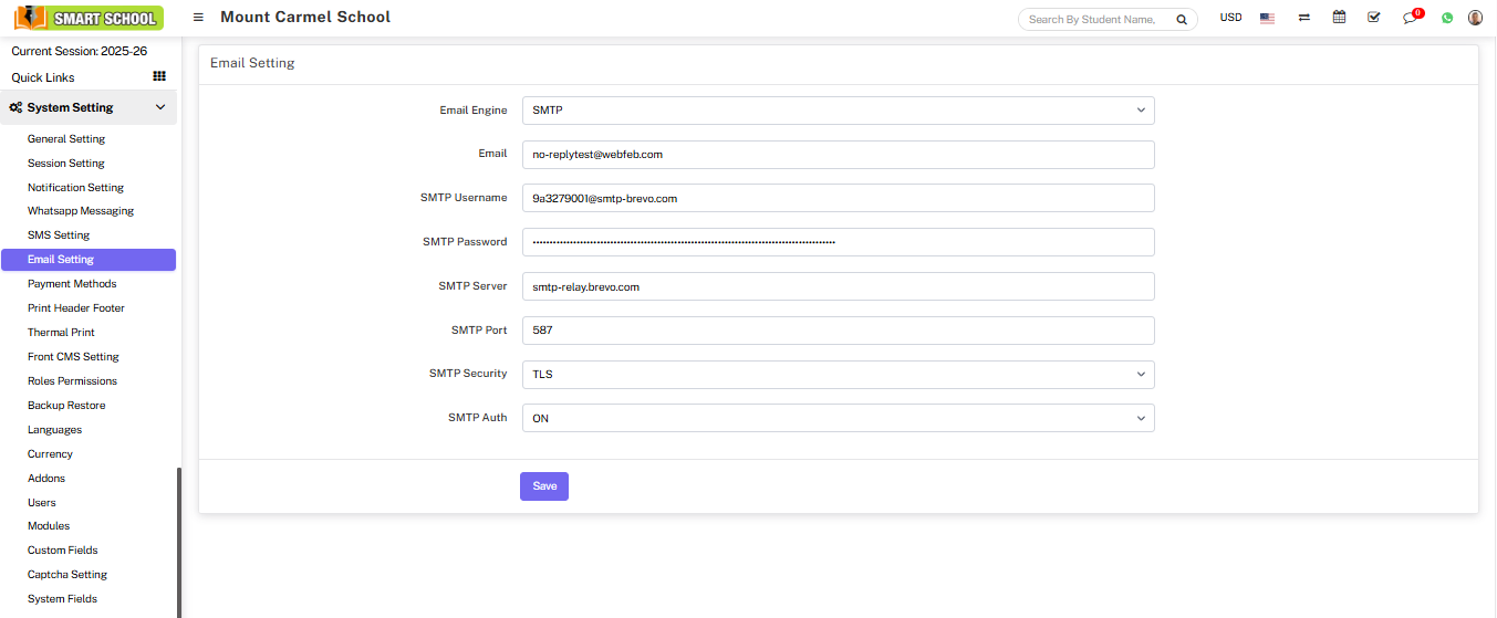 Email setting-1 image
