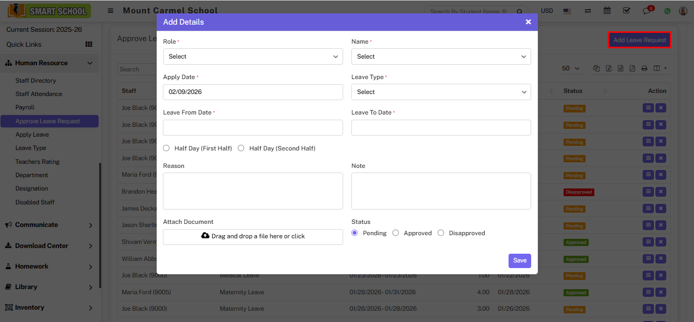 Add leave request image