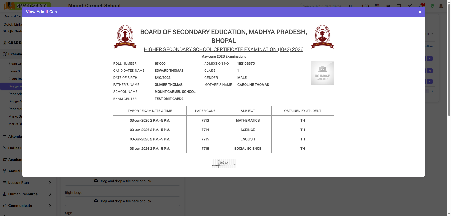 View admit card