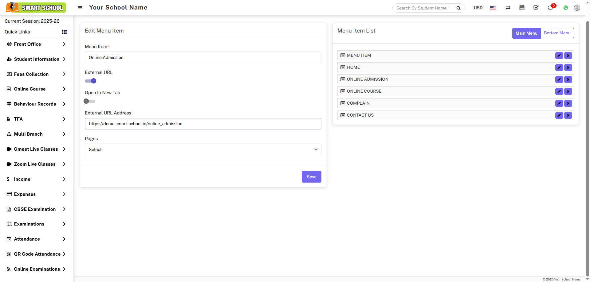 online admission menu edit