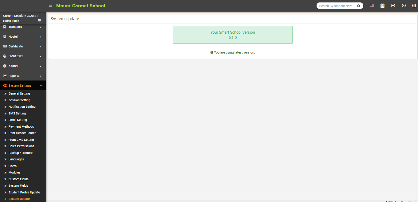 Soft School version image 